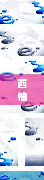 西柚VPN官方正版软件,安全、稳定、高速 西柚VPN官方正版软件,安全、稳定、高速
