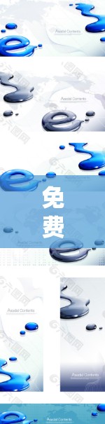 免费VPN桌面版获取无限互联网通道 免费VPN桌面版获取无限互联网通道